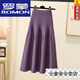 羅蒙（ROMON）針織半身裙女秋季2024新款高腰a字裙百褶裙秋冬長(cháng)裙遮肚子百搭潮 紫色6256 M 【推薦80-140斤穿】