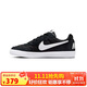 耐克（NIKE）男子TIEMPO TRAINE休閑板鞋 644843-012  40.5 