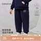 babylove寶寶褲子春秋季簡(jiǎn)約百搭束腳褲外出毛圈休閑衛(wèi)褲銀河觀察員 銀河觀察員 90
