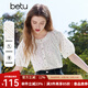 百圖betu女裝2025夏季新款襯衫時(shí)髦燈籠袖趣味波點(diǎn)短袖襯衫女2503T60 淺杏色 S