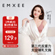 嫚熙（EMXEE）哺乳內衣春秋薄款舒適無痕聚攏防下垂有型懷孕期喂奶文胸棕 L碼