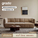 GRADO格度|梅子模塊沙發(fā)云朵沙發(fā)豆腐塊北歐可移動組合布藝沙發(fā) 梅子模塊沙發(fā)|模塊A|卡其色
