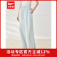 IEF/愛依服褲子2025夏季新款韓版時(shí)尚休閑運(yùn)動(dòng)風(fēng)百搭顯瘦哈倫褲 淺藍(lán) L