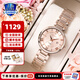 卡西歐（CASIO）手表女sheen系列藍(lán)寶石鏡面商務(wù)時(shí)尚百搭守護(hù)星女表送女友潮流表 SHE-4529CG-4A藍(lán)寶石鏡面,IP涂層
