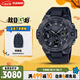 卡西歐（CASIO）手表男G-SHOCK鋼鐵堅(jiān)毅之心黑武士電子運(yùn)動(dòng)表送男友GST-B400BB-1