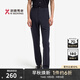 勁霸男裝春夏舒適自然彈力商務(wù)休閑褲BQXE2370 暗影灰（合身版） 34