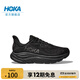 HOKA新款秋季女鞋克利夫頓 10跑步鞋CLIFTON 10輕量透氣緩震 黑色/黑色-寬版 37