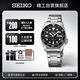 精工（SEIKO）5號系列日韓表 100米防水機(jī)械男士腕表 送男友 SRPD55K1 生日禮物