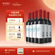 西鴿酒莊錦羽天水碧赤霞珠干紅 寧夏賀蘭山東麓紅酒 國(guó)產(chǎn)葡萄酒入門(mén)口糧酒 750ml*6 整箱