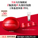 SK-II大紅瓶大眼眼霜15g淡化細紋祛眼袋sk2化妝護膚品全套裝生日禮物女