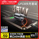 倍思【iPhone 17適用】車(chē)載充電器超級快充汽車(chē)點(diǎn)煙器轉換器45W套裝UFCS車(chē)充適用蘋(píng)果三星華為小米