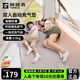 探路者（TOREAD）充氣床墊 戶(hù)外防潮墊氣墊露營(yíng)旅行睡墊帶枕頭雙人充氣床墊 雙人-卡其 均碼