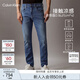 Calvin KleinJeans【涼感】春夏男復古ck貓須磨白洗水楔形錐形牛仔褲J326343