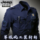 JEEP SPIRIT吉普戶(hù)外美式休閑工裝襯衫純棉寬松大碼軍迷襯衣多口袋卡其色長(cháng)袖 長(cháng)袖藏青 L （110-125斤）