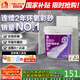 雨虹防水 玲瓏砂水性環(huán)氧彩砂美縫劑十大品牌瓷磚防水防霉 貴族閃銀3KG