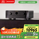 馬蘭士（MARANTZ）CINEMA50 音響功放機音箱9.4聲道8K全景聲家庭影院AV功率放大器11.4聲道前級解碼器