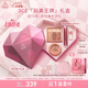3CE王牌橘棕三件套 眼影唇釉腮紅化妝品套裝生日禮物