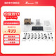 海韻12V-2x6 12VHPWR16-pinPCIE5.0顯卡供電線(xiàn) 600W輸出支持40系顯卡 ATX壓紋線(xiàn)套裝（白色）