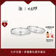 DR對(duì)戒情侶鉑金 結(jié)婚鉆石戒指 FOREVER愛之所向節(jié)日七夕禮物 單男戒*少量現(xiàn)貨
