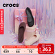 卡駱馳（CROCS）布魯克林平底鞋女士休閑鞋|209384 黑色-001 36 /37(230mm)