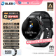 BLEBO【2025旗艦升級】檢測血糖血壓智能通話手表高精工藝尿酸血氧心率呼吸睡眠體脂體溫心率檢測手表 圓形-黑色硅膠【血糖尿酸血脂+藍(lán)牙通話】