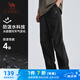 駱駝（CAMEL）防潑水工裝褲男冰感防曬運動長褲 J14BAYL6056 幻影黑 XXL