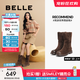 百麗（Belle）周游世界復(fù)古絨面西部靴女2025冬新商場(chǎng)款厚底休閑靴E6G2DDZ5 啡色 37