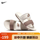 耐克NIKE女子拖鞋 OFFCOURT DUO SLIDE 運動鞋DC0496-005白棕 39