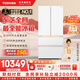 東芝（TOSHIBA）【大白梨】638法式多門超薄零嵌入式全自動制冰雙系統(tǒng)600升大容量一級能效節(jié)能無霜家用保鮮電冰箱 GR-RF638WI-PM1貝母白