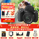 索尼（SONY）zv-e10二代ZV-E10 II 微單數(shù)碼相機(jī)E10二代APS-C半畫幅zv-e10M2K精準(zhǔn)對(duì)焦直播美顏創(chuàng)意外觀濾鏡 黑色ZV-E10二代【套機(jī)】 官方標(biāo)配【贈(zèng)128G卡 補(bǔ)光燈等