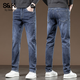 班尼路 BALENOS&K系列秋冬季男士牛仔褲男款修身直筒褲2025新款休閑百搭長(cháng)褲子 懷舊藍 30 推薦(115-125斤）