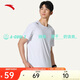 安踏輕風(fēng)T丨速干運動(dòng)短袖t恤男士夏季薄款吸濕透氣健身跑步訓練服上衣