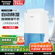 松下（Panasonic）除濕機/抽濕機 家用除濕干衣防霉凈化臥室地下室輕音吸濕器 大功率除濕空氣干燥機 8L/天 商場(chǎng)同款F-17C8YC