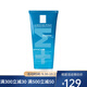 理膚泉（LA ROCHE-POSAY）清痘凈膚舒緩潔面啫喱200ml