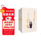 曾國藩日記（共4冊）全集中國歷史名人傳記官場(chǎng)文學(xué)小說(shuō)書(shū)籍