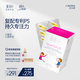 WHC小精靈兒童魚油磷脂酰絲氨酸PS維生素d3補(bǔ)腦增強(qiáng)記憶專注力60粒 【PS復(fù)配魚油】1盒裝