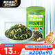 小鹿藍藍寶寶肉松鱈魚(yú)拌飯海苔碎40g兒童海苔零食營(yíng)養調味下飯拌飯壽司