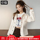 馬登女裝復古港風(fēng)白色牛仔外套vintage翻領(lǐng)夾克ins密歇根工裝上衣 米白色 馬登工裝 S