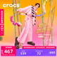 卡駱馳crocs經(jīng)典瑪麗珍洞洞鞋劉雨昕同款時(shí)尚百搭|210581 黑色-001 36 /37(220mm)