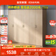 全友家居 家用現代簡(jiǎn)約成品衣柜組合二門(mén)衣柜臥室衣櫥立柜簡(jiǎn)易儲物柜