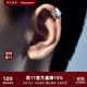 銘揚飾海 925銀無耳洞耳夾男士耳釘單只耳骨夾潮流個性時尚男女款耳環(huán)耳飾