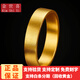 金世喜古法黃金戒指 足金999 固口平面黃金戒指情侶足金指環(huán) 19圈口 金重8.89g
