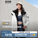 波司登（BOSIDENG）25新款羽絨服女款學生中長90絨商場同款運動休閑外套B250246064DS 云朵白|8211 卡碼拍大 XS 155/80A 體重約110以內(nèi)