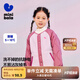 迷你巴拉【凈電絨】冬季兒童抗靜電毛絨外套親子保暖夾克 粉紅A61309 140 cm