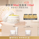 EVE LOM伊芙瓏肖戰推薦經(jīng)典潔顏霜卸妝油卸妝膏50ml七夕情人節禮物送女友