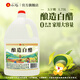水塔白醋3.5度 【山西醋】家用涼拌調味泡腳清潔 1.75L*1壺（新老包裝隨機發(fā)貨）