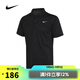 耐克NIKE【滔搏運動(dòng)】男子AS M NKCT DF POLO SOLIDPOLO衫 DH0858-010 M