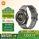 小米Xiaomi Watch S4 Sport智能手表 專業(yè)運動智能腕表 心率血氧監(jiān)測藍寶石玻璃 戶外運動手表男女 灰色（氟橡膠表帶）