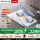 林內（Rinnai）燃氣灶家用天燃氣【家電國家補貼20%】蓮花火4.5kW雙眼定時(shí)灶白色嵌入式一級能效 2E06LT(W)