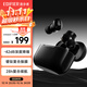 漫步者（EDIFIER）TWS1 ANC 真無(wú)線(xiàn)主動(dòng)降噪藍牙耳機 藍牙5.3 混合主動(dòng)降噪 適用蘋(píng)果小米華為 深空黑